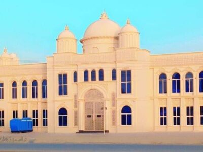 SUBHAN MARRIAGE HALL