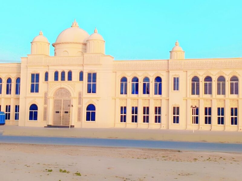 SUBHAN MARRIAGE HALL