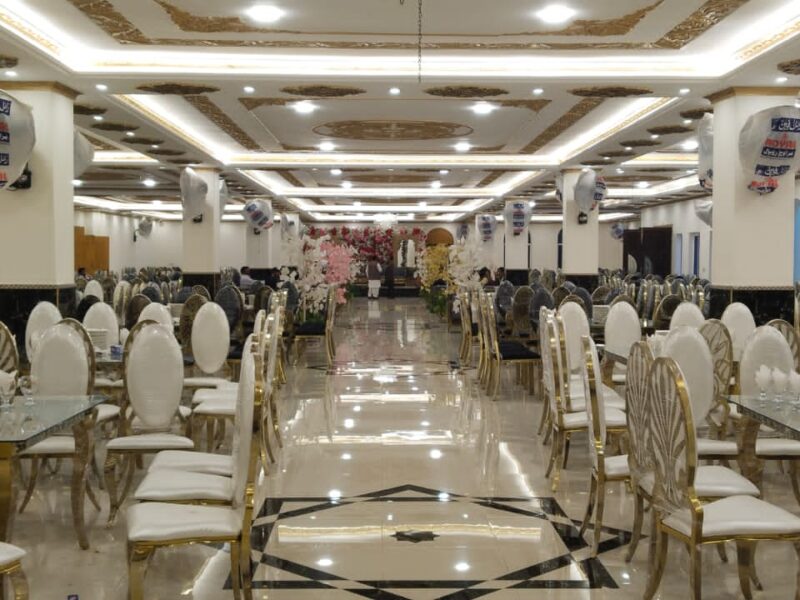 SUBHAN MARRIAGE HALL