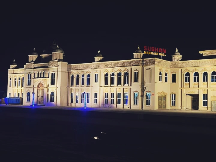 SUBHAN MARRIAGE HALL